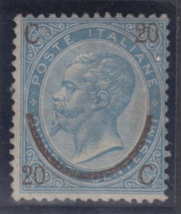 Italy Regno - Sassone n. 25 cv 1400$ MH*