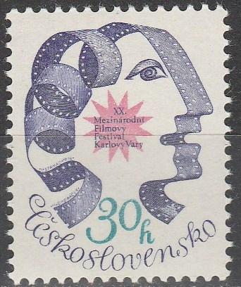 Czechoslovakia #2067  MNH F-VF  (V2518)