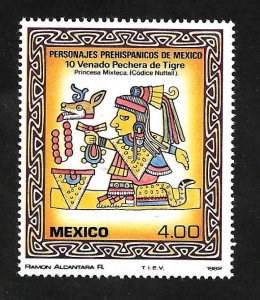 Mexico 1982 - MNH - Scott #1287