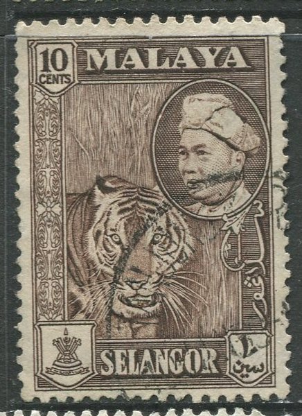 STAMP STATION PERTH Selangor #107 Sultan Hisam-ud-Din Alam Shah Used 1957-60