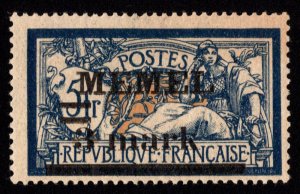 Memel Scott 29 Unused hinged.