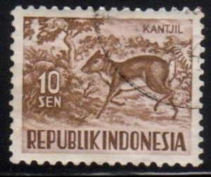 Indonesia Scott No. 425