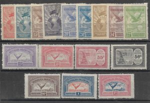 ARGENTINA 1928 FIRST AIRMAIL STAMPS AIRPLANES GLOBE MAPS EAGLE SCOTT C1-16MNH