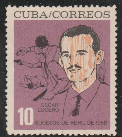 1964 Cuba Stamps Sc 853 General Strike April 9 Oscar Lucero  MNH