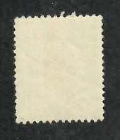 Japan; Scott 513; 1951; Used; Birds