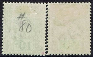 TASMANIA 1892 QV TABLET 10D AND 1/- WMK TAS 