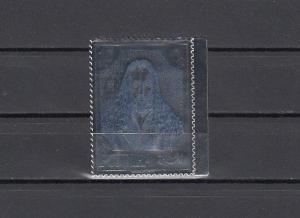 Fujeira, Mi cat. 669 A. Albrecht Durer, Artist Silver Foil issue.