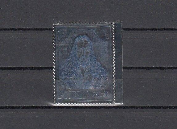 Fujeira, Mi cat. 669 A. Albrecht Durer, Artist Silver Foil issue.