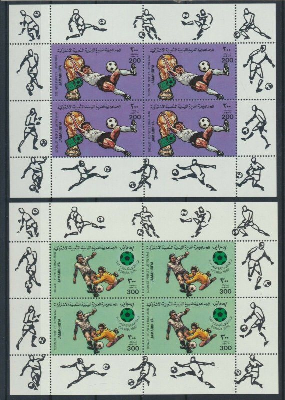 [I509] Lybia 1982 Football good set of 4 sheets very fine MNH