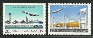 Saudi Arabia 1981 Very Fine MNH Stamps Scott # 818-9 CV 4.50 $