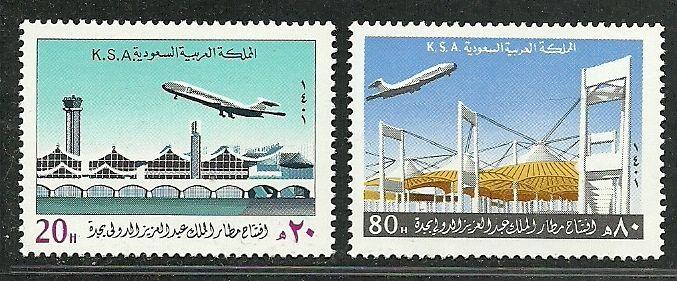 Saudi Arabia 1981 Very Fine MNH Stamps Scott # 818-9 CV 4.50 $