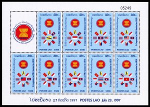 Laos 1997 Scott #1359j Mint Never Hinged