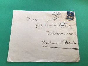 Switzerland 1925 cover  item A15085