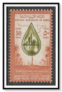 Libya #227 Opening Of Pipeline MNH