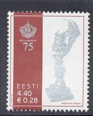 Estonia Sc 543 2006 Shooting Federation stamp mint NH