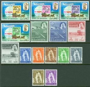 BAHRAIN : 1964-1974. Scott #130-40, 206-9 Very Fine, Mint Never Hinged. Cat $71.