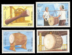 Laos 1994 Scott #1188-1191 Mint Never Hinged