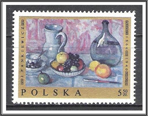 Poland #1681 Paintings MNH