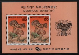 Korea South 1996 MNH Sc 1886a 150w Amanita inaurata Souvenir sheet of 2