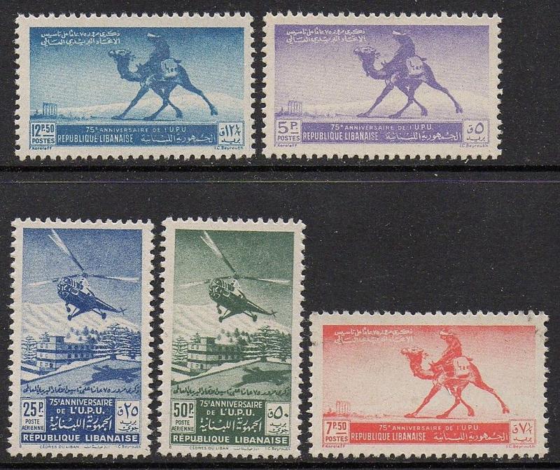 Lebanon 1949 Camel Helicopter VF MNH (225-7, C148-9)