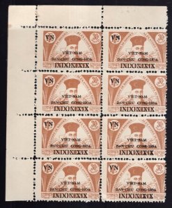 Vietnam 1945 Ho Chi Minh 30c Perf 12 Corner Block of 8 MNH(NGAI) #1L3b CV$240