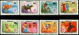 MONGOLIA Sc#1209-1216 1981 Performers Complete Set OG Mint NH 