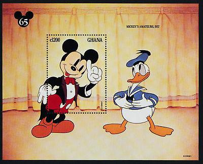 Ghana 1662-3 MNH Disney, Mickey, Donald, Elephant