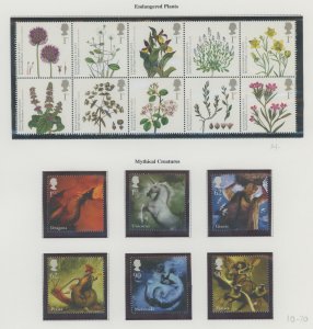 Great Britain #2660/2678 Mint (NH) Single (Complete Set) (Flora)