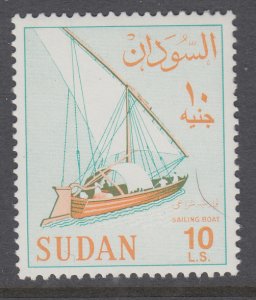 Sudan 417 MNH VF