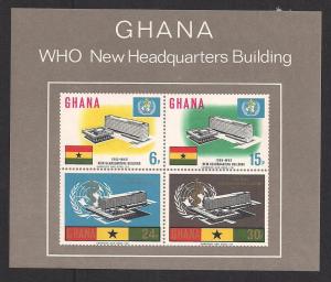 GHANA SC# 250a VF OG 1966