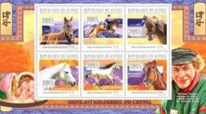Guinea - Astrology Signs - Horses - 6 Stamp  Sheet 7B-1388