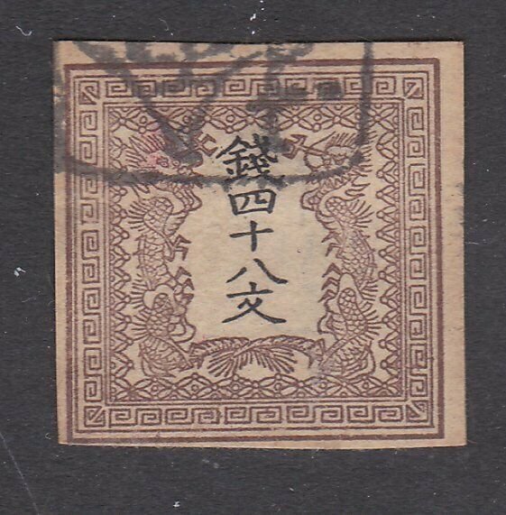 JAPAN  An old forgery of a classic stamp - .................................L729