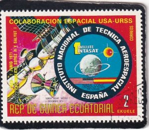 Equatorial Guinea   #   75111   used