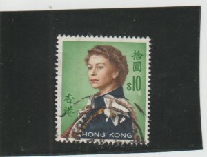 Hong Kong  Scott#  216  Used  (1962 Queen Elizabeth II)