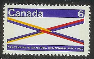 CANADA MINT NH # 505p (B)