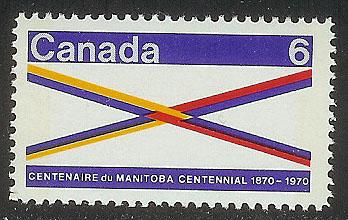 CANADA MINT NH # 505p (B)