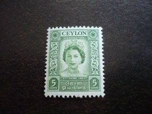 Stamps - Ceylon - Scott# 317 - Mint Hinged Set of 1 Stamp