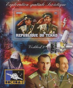 Space Stamp Alexei Leonov Youri Gagarine Voskhod 2 Souvenir Sheet MNH