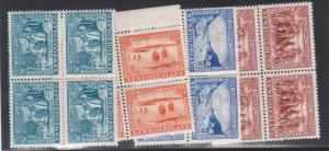 Newfoundland #217 - #220 VF/NH Block Quartet