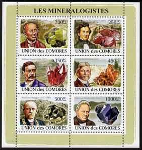 Comoro Islands 2008 Mineralogists & Minerals perf she...