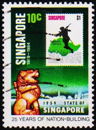 Singapore. 1984 10c S.G.475 Fine Used