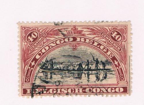 Belgian Congo  #51 Used Canoe (B0145)