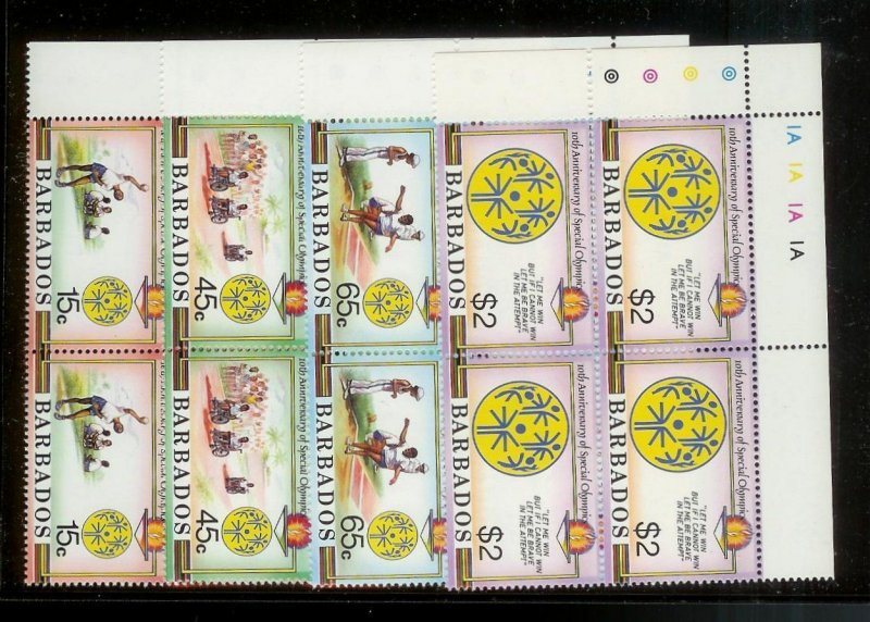 BARBADOS (26) All Diff Plate & Gutter Block Complete Sets All Mint Never Hinged