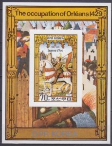 1981 North Korea 2144/B100b Saint Joan of Arc 15,00 €
