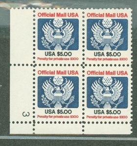 United States #O133  Plate Block