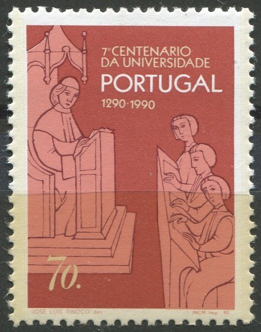 Portugal Sc#1805 MNH, 70e multi, Dates of history (1990)