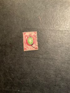 Russia Scott #25 used