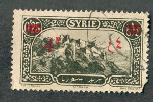 Syria #191 used Single