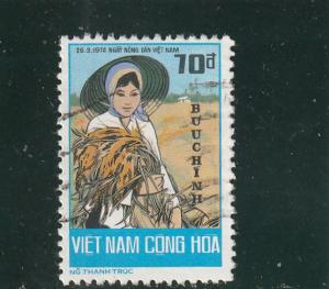 Vietnam  Scott#  477  Used