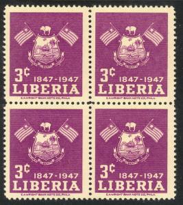 LIBERIA 1947 3c CENTENARY OF INDEPENDENCE Issue BLOCK OF 4 Sc 307 MNH